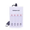 Doublepow DP-U82 4x slots USB Baterija Charger 1.2V AA | AAA