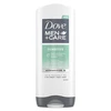 Dove Men + Care Sensitive Dušo želė
