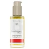 Dr. Hauschka Lemon Lemongrass Vitalising Body Oil 75 ml