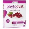 Drasanvi Phytocyst 30 kapsulių