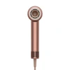 Plaukų džiovintuvas Dreame Hair Glory (AHD6A-RS)