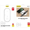 Belaidis įkroviklis Dudao 3in1 (A11) (Phone;AirPods;Watch) baltas