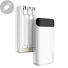 Dudao talpus maitinimo blokas su 3 įmontuotu kabeliu 20000mAh USB Type C + micro USB + Lightning baltos spalvos (Dudao K6Pro +)
