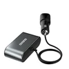 Dudao automobilinis įkroviklis 2x USB / 3x cigarečių žiebtuvėlio skirstytuvas juodas (R1Pro juodas)