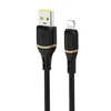 Dudao L25L 30W USB-A - Lightning kabelis su minkštu silikoniniu apvadu Lightning 1m - Juodas