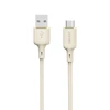 Dudao L7SC USB-A – USB-C kabelis 5A 1m – beige