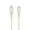 Dudao L7SCL USB-C – Lightning 30W 2m kabelis – beige