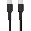 Dudao L9C duomenų perdavimo ir įkrovimo kabelis | USB-C į USB-C | 65W | 1 m | juodas