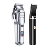 Pet Clipper rinkinys Oneisall RFC-676 + P20