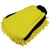 Dunlop - 2in1 mikropluošto automobilių plovimo pirštinė su kutais
