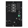 Eaton 5P Gen2 UPS