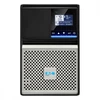 Eaton 5P Gen2 UPS