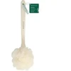 EcoTools EcoPouf Bath