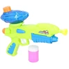 Eddy Toys EDCO Pistoletas Burbulinis / Vandens 2 in 1