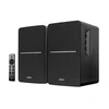 Kolonėlės Edifier R1280DBS, Juodos spalvos