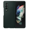 Dėklas VF926LGE odinis dangtelis, skirtas Samsung Galaxy Fold 3 (žalias)