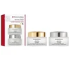 Elizabeth Arden Dienos ir nakties drėkinimo rinkinys - Dovanų rinkinys