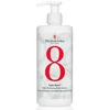 Elizabeth Arden Drėkinamasis kūno losjonas "Eight Hour" (drėkinamasis kūno losjonas) 380 ml