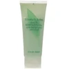 Elizabeth Arden - žaliosios arbatos gaivinantis kūno losjonas 200 ml
