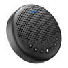 Garso Konferencijų Garsiakalbis - EMEET Luna Bevielis Konferencijų Garsiakalbis 360 Laipsnių Balso Surinkimas, USB, Bluetooth, Juodas