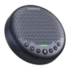 EMEET OfficeCore Luna Plus Conference Speaker
