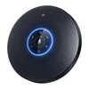 Konferencijų garsiakalbis - Emeet OfficeCore M2 Max (4 mikrofonai, 48 kHz, USB-C, Bluetooth)