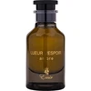 Emir Lueur d'Espoir Ambre EDP parfumuotas vanduo unisex, 100 ml
