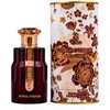 Emir Lueur D'Espoir Arena Intense EDP parfumuotas vanduo unisex, 100 ml