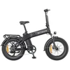 ENGWE EP-2 3.0 BOOST 250W 20" Electric Bike (Juodas)