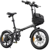 ENGWE ZIP 250W 16" Electric Bike (Gray)