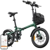 ENGWE ZIP 250W 16" Electric Bike (Žalias)