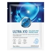 ENOUGH Collagen Ultra X10 Collagen Pro jūros maskės paketas, 1 vnt.