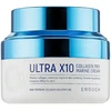 ENOUGH Ultra X10 Collagen Pro Marine Kreminis 50 ml
