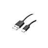 CABLE USB SAMSUNG DG970BBE 1,5M Juodas BULK