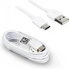 KABELAS USB SAMSUNG TYP-C EP-DG970BWE 1,5M Baltas BULK