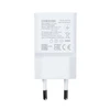CHARGER SAMSUNG EP-TA200 2A Baltas BULK