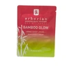 Erborian, Bamboo Glow, Dewy, Day, Kreminis, 1.5 ml *Sample