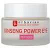 Erborian Ženšenio galios paakių peptidai (lyginamasis paakių kremas) 15 ml