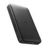 Powerbank magnetyczny ESR Qi2 MagSlim 10000 mAh (juoda)