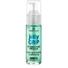 Essence Drėkinamasis makiažo pagrindas „Jelly Grip“