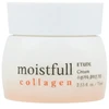 Etude House Moistfull Collagen Kreminis, 75 ml