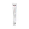 Eucerin Anti-Pigment Dark Circle Illuminating Eye Care 15ml