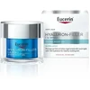 Eucerin Hyaluron-Filler+3x Effect naktinis drėkinamasis gelis (Hydra Night Gel) 50 ml