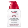 Eucerin Hand wash oil pH5 (Rankų muilas Oil), 250 ml