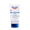 Eucerin UreaRepair Plus 5% Urea Hand Kreminis rankų kremas su 5 % šlapalo, 75 ml