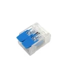 Eurolight Gnybtas minkštam kabeliui 2P 250V 16A 0.75-2.5mm2 -40°C to+85°C