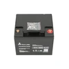 Extralink Akumuliatorius AGM 12V 45AH