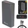 Atsarginis maitinimo šaltinis ("Power Bank") Atsarginis maitinimo šaltinis ("Power Bank") ExtraLink EPB-126 20000mAh