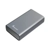 Atsarginis maitinimo šaltinis ("Power Bank") Atsarginis maitinimo šaltinis ("Power Bank") ExtraLink EPB-126 20000mAh