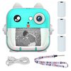 Mini Thermal Spausdintuvas with Camera Extralink EPP-004 Mėlyna, 3 Rolls of Thermal Paper, 2.5" LCD Screen, Bluetooth, USB-C, 1000 mAh